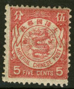 Drachen auf chinesischer Briefmarke