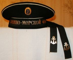 Bndermtze der Russischen Marine mit Mtzenband